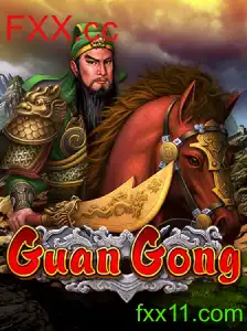 Explorando o Universo de GuanGong