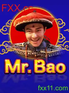 Descubra o Fascinante Mundo de MrBao: Regras e Introdução