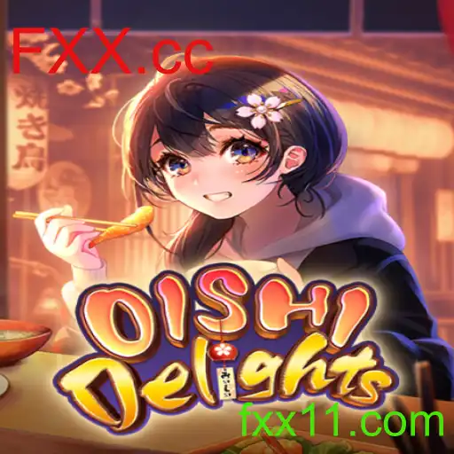 Explorando o Mundo de OishiDelights: Um Guia Compreensível para Novos Jogadores