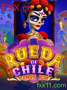 Explorando o Mundo de RuedaDeChileBonusBuy: Como Jogar e se Divertir